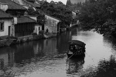 Water Lane Boating 3