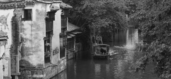 Water Lane Boating 4