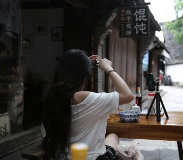 Old Street Whispers 4