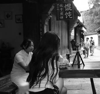 Old Street Whispers 1