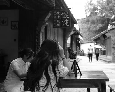 Old Street Whispers 2