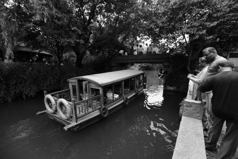 Singing on the green waves 2