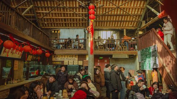 Tea houses in the city 2