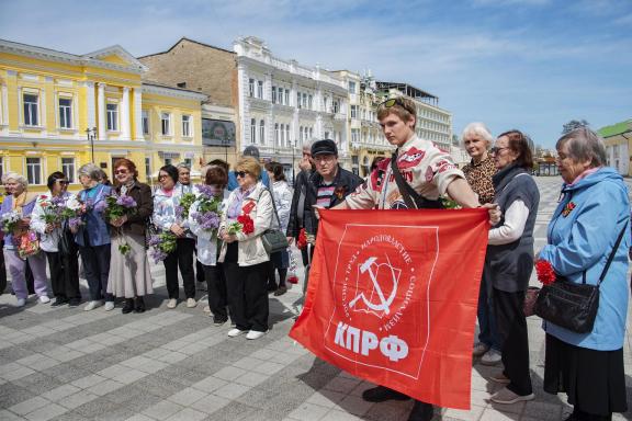 At a Communist Party rally