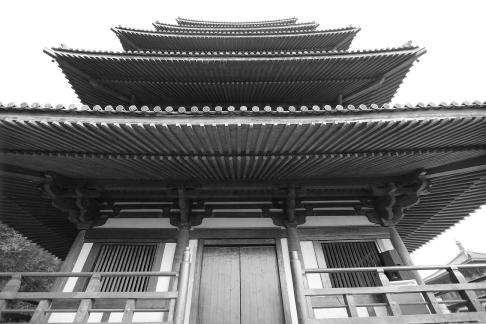Yunshan eave language 8