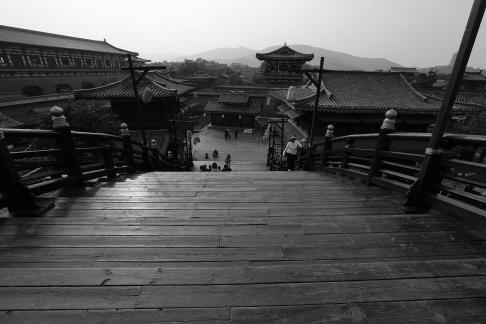 Yunshan eave language 9