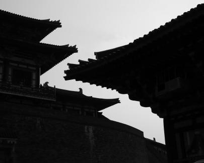 Yunshan eave language 10