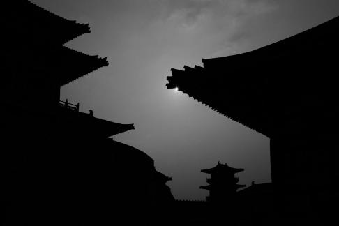 Yunshan eave language 11