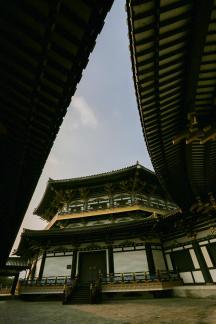 Yunshan eave language 17