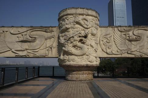 Qianqi Stone Carving 18