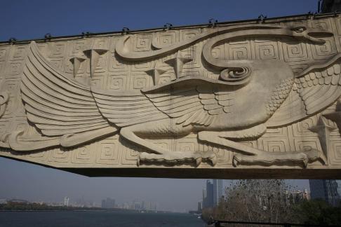 Qianqi Stone Carving 20
