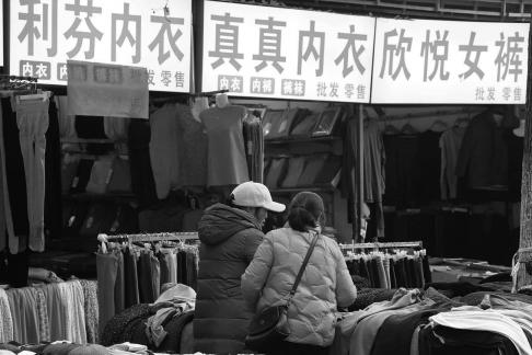Walking down the street 24