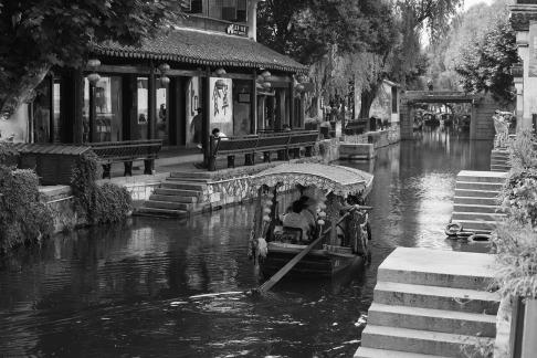 Water Boat 7
