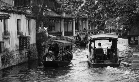 Water Boat 9