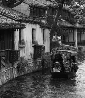 Water Boat 10