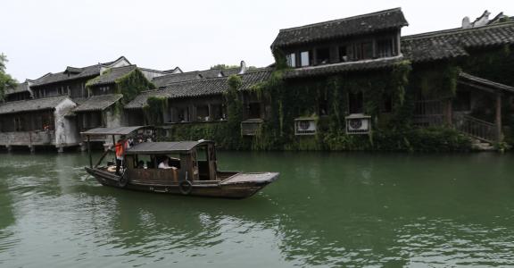 Water side house 10