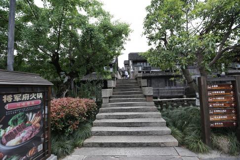 Water side house 6
