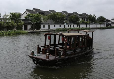 Water Town Stories 54