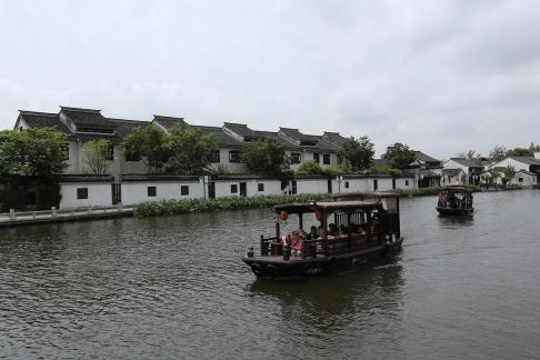 Water Town Stories 56