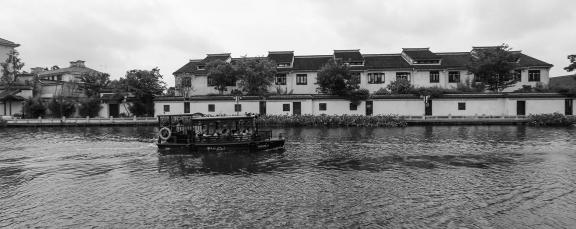 Water Town Stories 49
