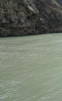 cliff 5