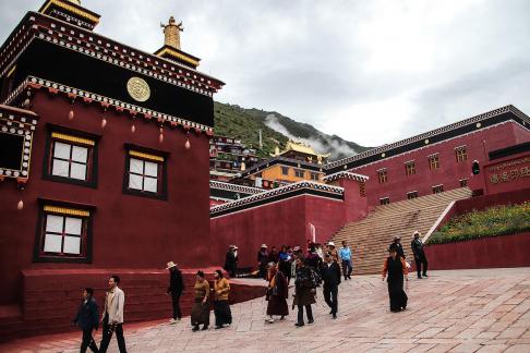 Human Buddhist Kingdom 19