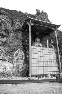 Human Buddhist Kingdom 24