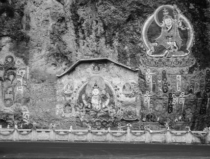 Human Buddhist Kingdom 25