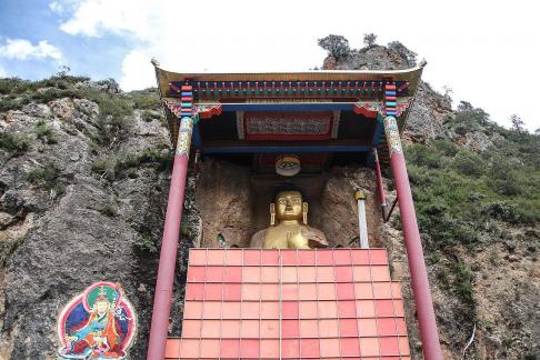 Human Buddhist Kingdom 28