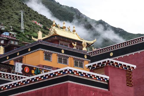 Human Buddhist Kingdom 30