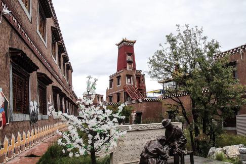 Image of Xizang 1