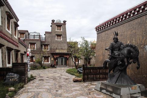 Image of Xizang 4