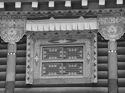 Tibetan Inheritance 1