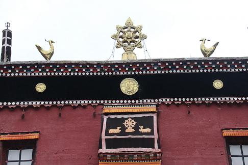 Tibetan Inheritance 4