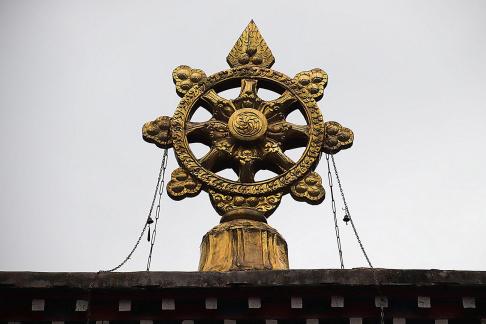 Tibetan Inheritance 5