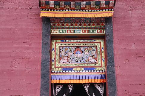 Tibetan Inheritance 6