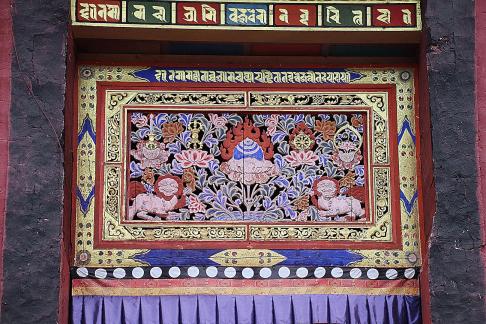 Tibetan Inheritance 7