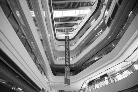 Urban Showcase 8