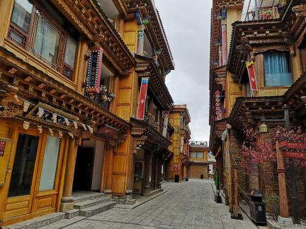 Pilgrimage journey 7