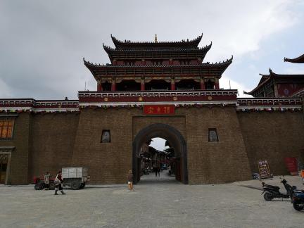 Pilgrimage journey 8