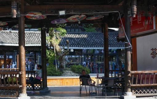 Qianhu Miao Village 16