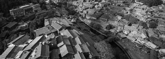 Overlooking Shanshui Town 24