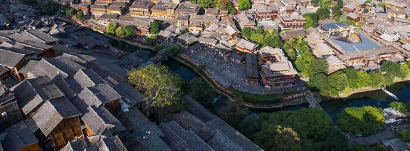 Overlooking Shanshui Town 17