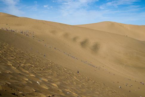 Desert Secret Realm 22