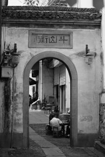 The charming small town 23