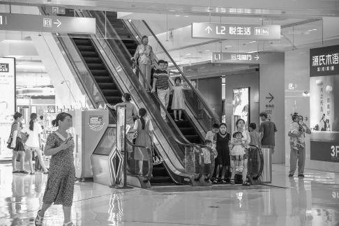 Strolling around the mall 13