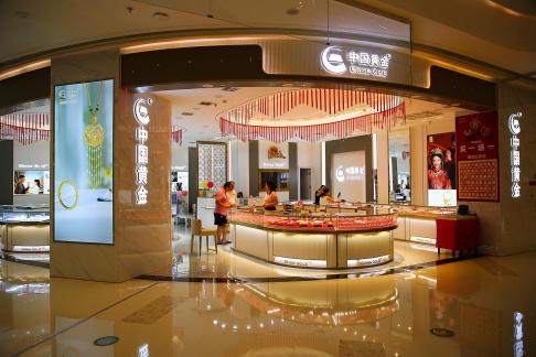 Strolling around the mall 6