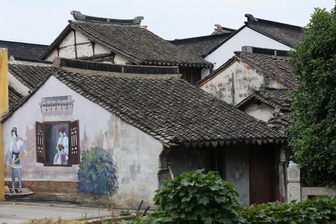 My Jiangnan 7