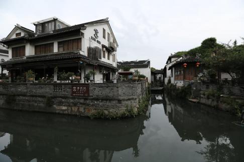My Jiangnan 8