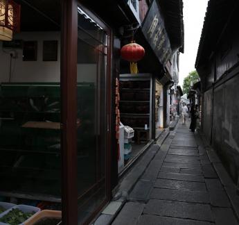 My Jiangnan 14